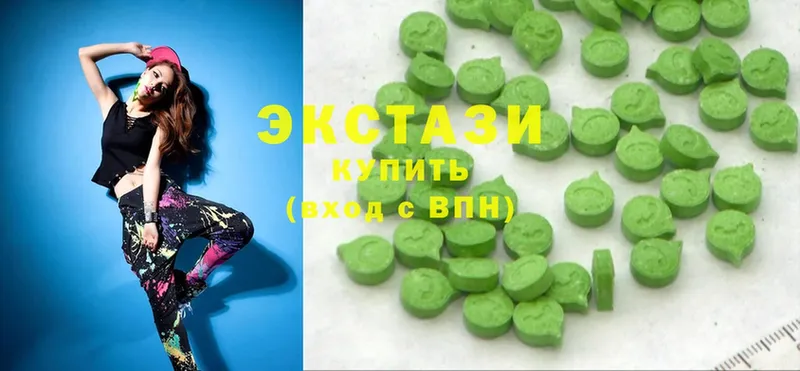 shop состав  Киржач  mega tor  Ecstasy Дубай  закладка 